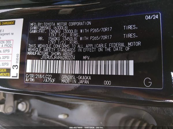 2024 TOYOTA 4RUNNER TRD OFF ROAD PREMIUM — I9