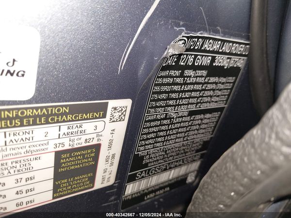 2020 LAND ROVER RANGE ROVER P525 HSE