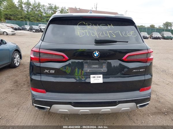 2019 BMW X5 XDRIVE40I
