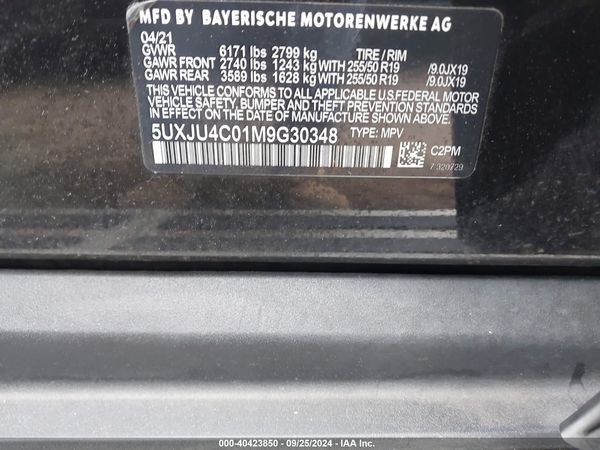 2019 BMW X5 XDRIVE40I