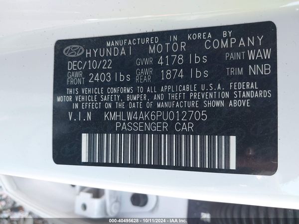 2023 HYUNDAI ELANTRA N