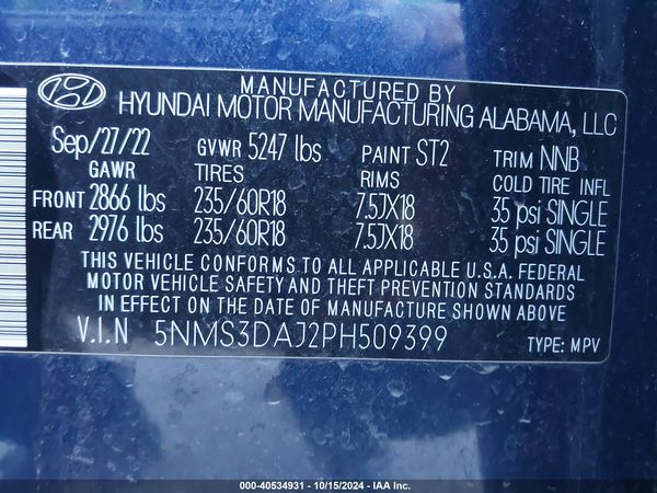 2023 HYUNDAI SANTA FE SEL