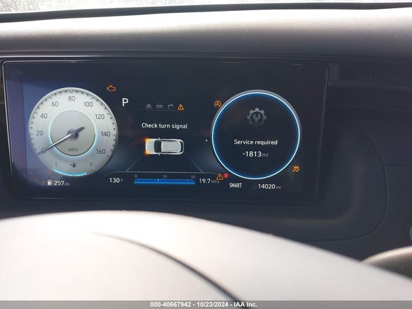 2023 HYUNDAI TUCSON N LINE