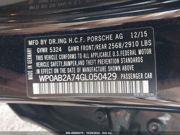 2016 PORSCHE PANAMERA S