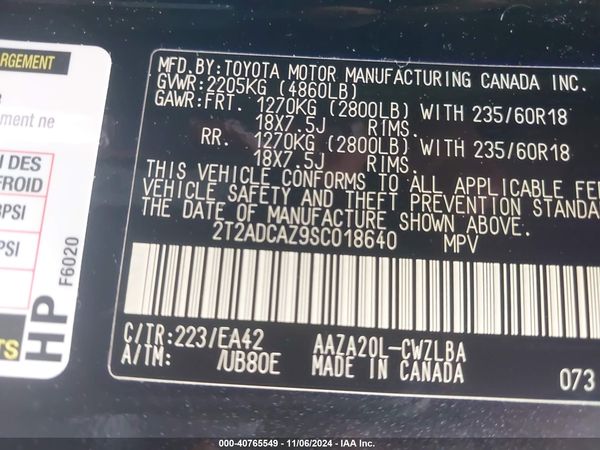 2025 LEXUS NX 250 350 Base