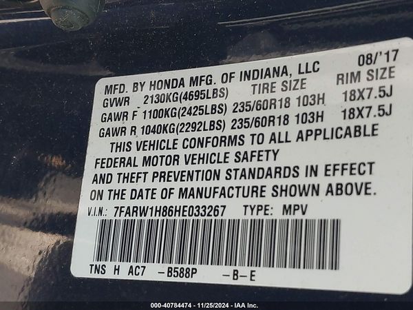 2017 HONDA CR-V EX-L/EX-L NAVI
