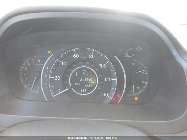 2014 HONDA CR-V EX