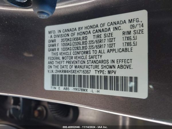 2014 HONDA CR-V EX