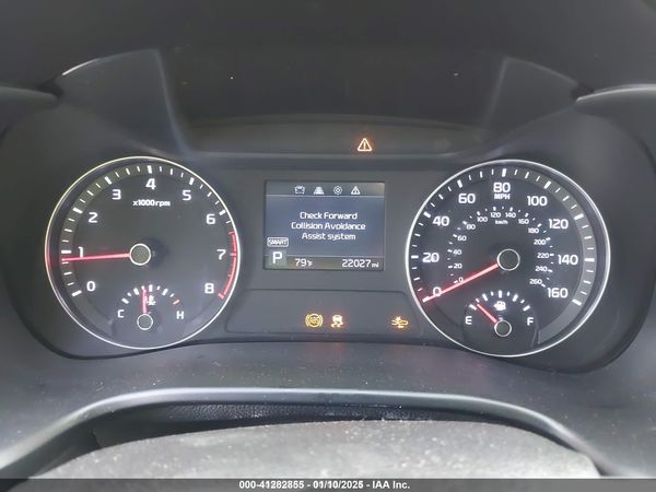 2021 KIA FORTE LXS