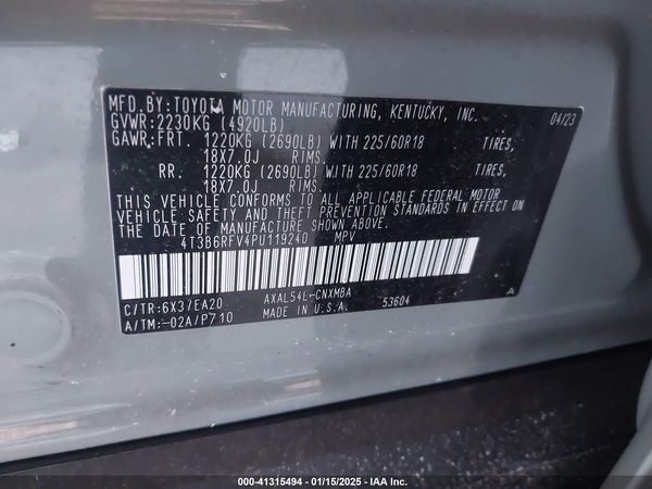 2023 TOYOTA RAV4 HYBRID XLE PREMIUM