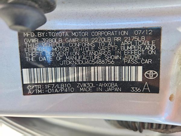 2012 TOYOTA PRIUS — VINS
