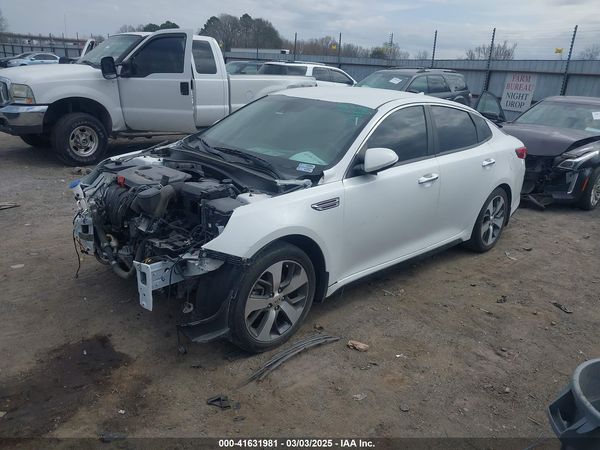 2020 KIA OPTIMA S