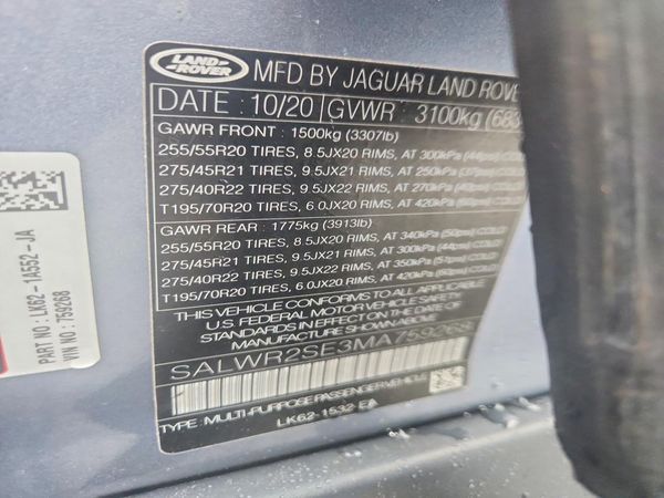 2021 LAND ROVER RANGE ROVER SPORT P525 HSE Dynamic