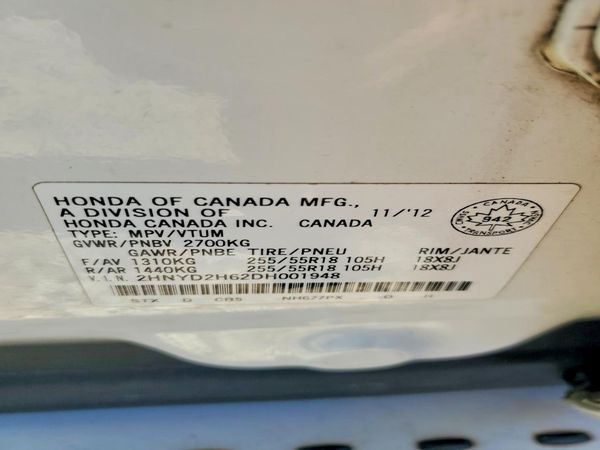 2013 ACURA MDX Advance