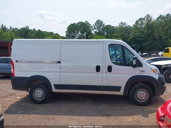 2025 RAM PROMASTER 2500