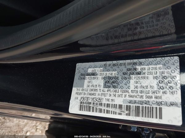 2021 MAZDA CX-5 SIGNATURE