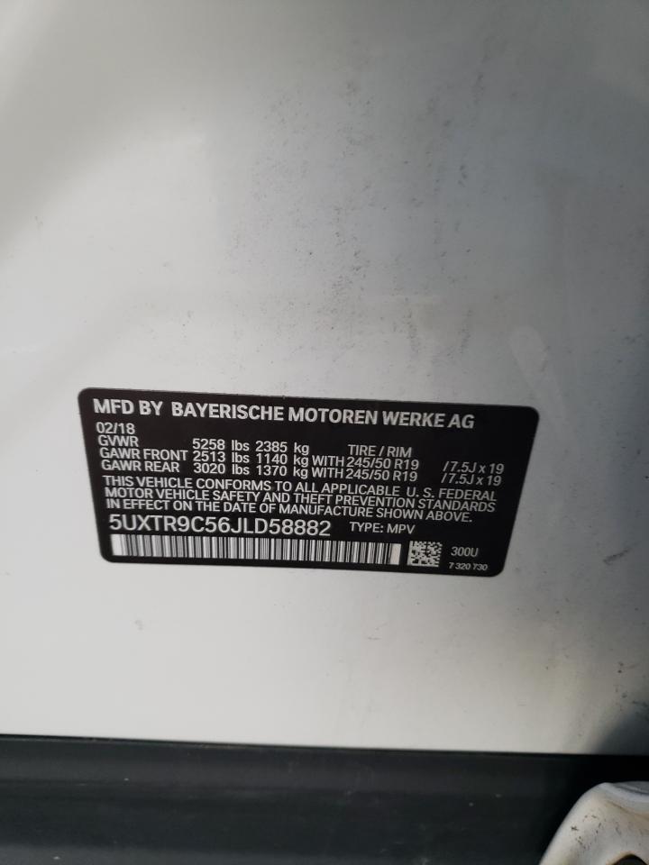 2018 BMW X3 sDrive30i