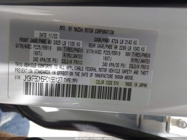 2023 MAZDA CX-5 2.5 S PREMIUM