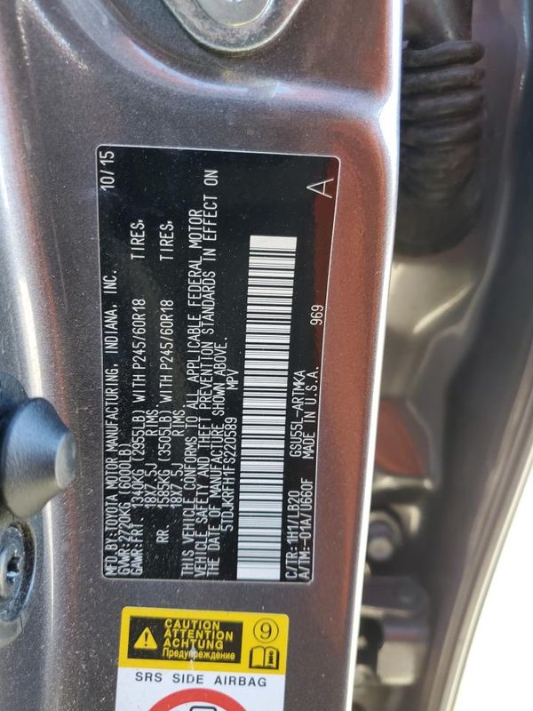2015 TOYOTA HIGHLANDER Base/Hybrid
