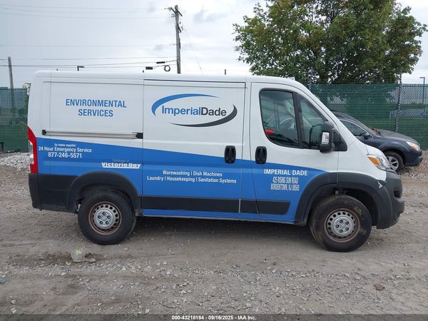 2025 RAM PROMASTER 1500