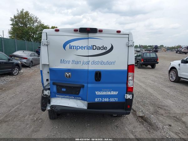 2025 RAM PROMASTER 1500