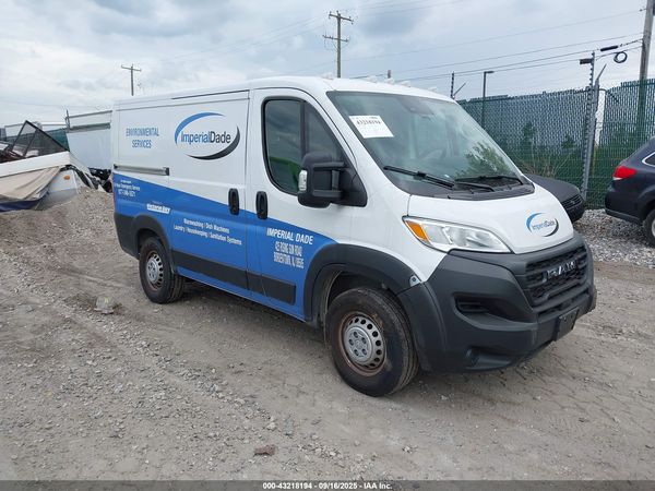 2025 RAM PROMASTER 1500