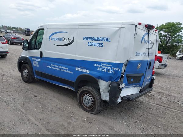 2025 RAM PROMASTER 1500
