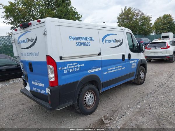 2025 RAM PROMASTER 1500