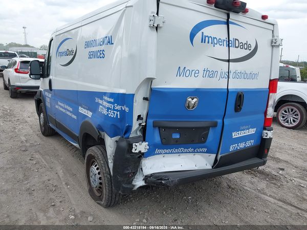 2025 RAM PROMASTER 1500