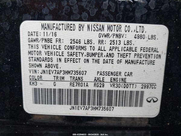 2017 INFINITI Q50 3.0T PREMIUM