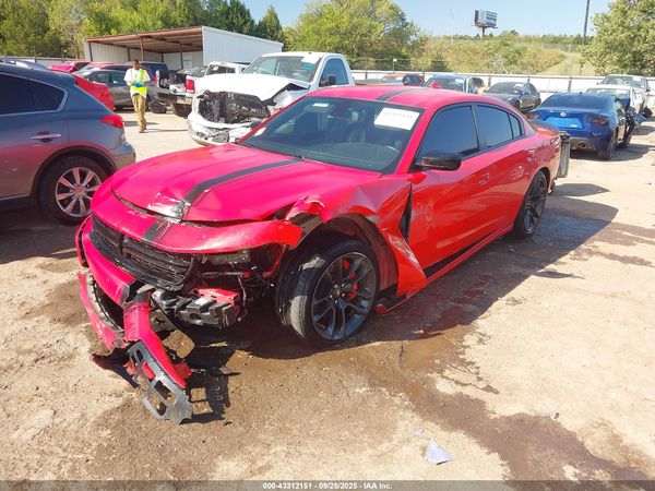 2023 DODGE CHARGER SXT