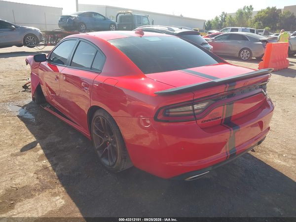 2023 DODGE CHARGER SXT