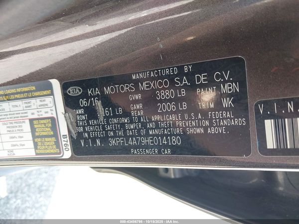 2017 KIA FORTE LX