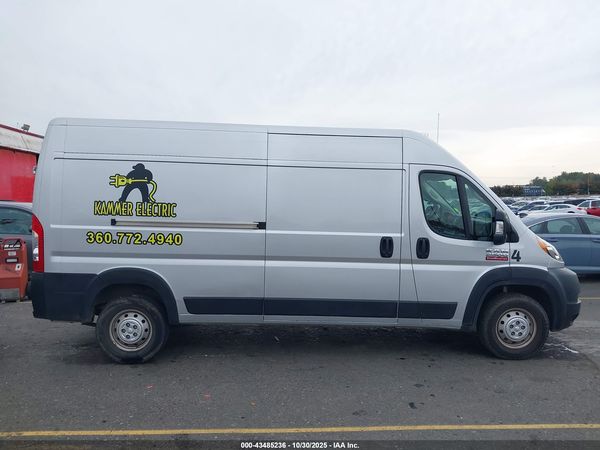 2021 RAM PROMASTER 2500 HIGH ROOF 159 WB