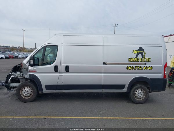 2021 RAM PROMASTER 2500 HIGH ROOF 159 WB