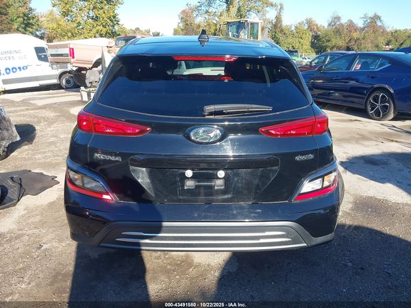2023 HYUNDAI KONA ELECTRIC SE