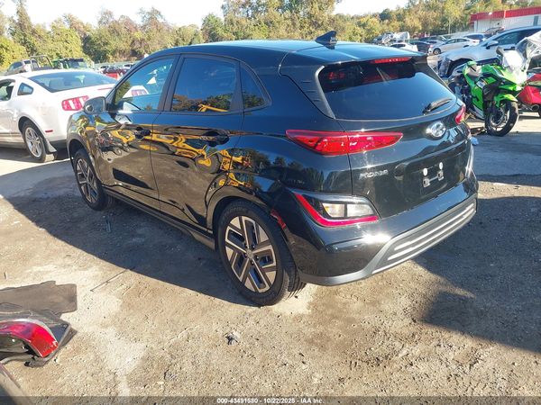 2023 HYUNDAI KONA ELECTRIC SE