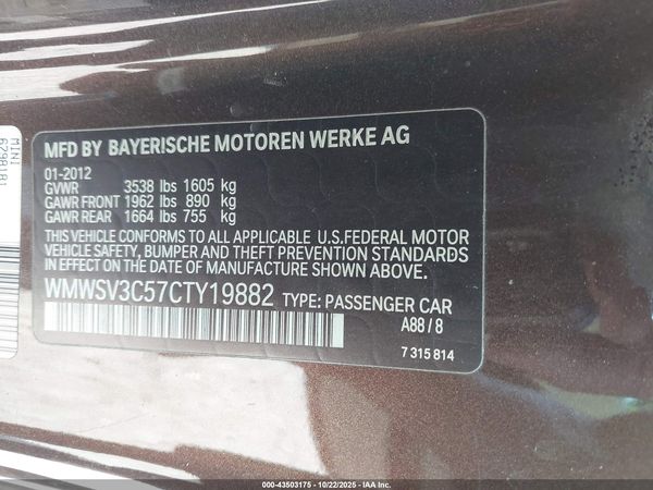2012 MINI COOPER S