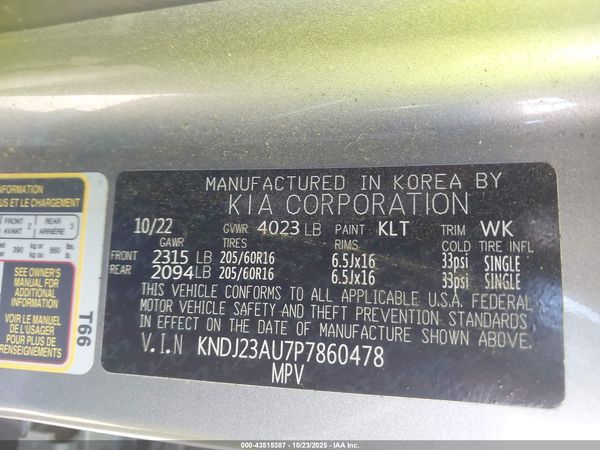 2023 KIA SOUL LX