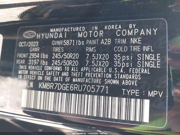 2024 HYUNDAI PALISADE