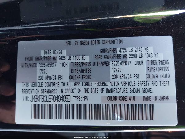 2024 MAZDA CX-5 2.5 S PREFERRED