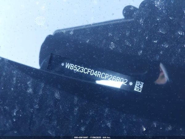 2024 BMW IX XDRIVE50