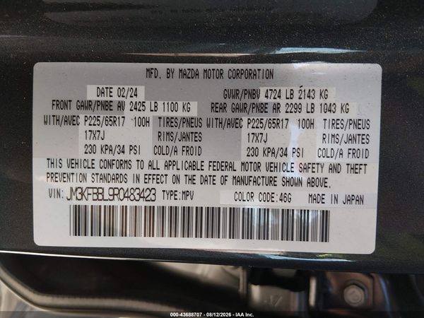 2024 MAZDA CX-5 2.5 S SELECT