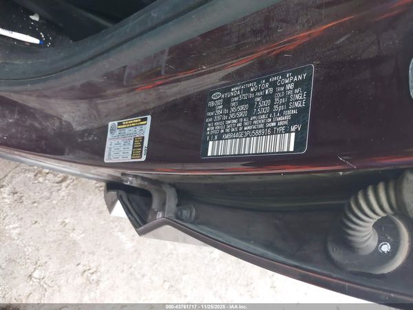 2023 HYUNDAI PALISADE SEL