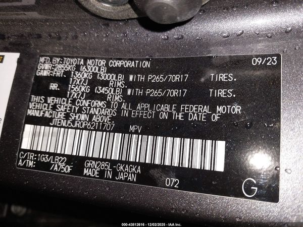 2023 TOYOTA 4RUNNER SR5 PREMIUM