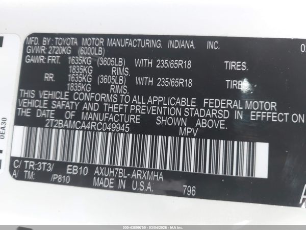 2024 LEXUS RX