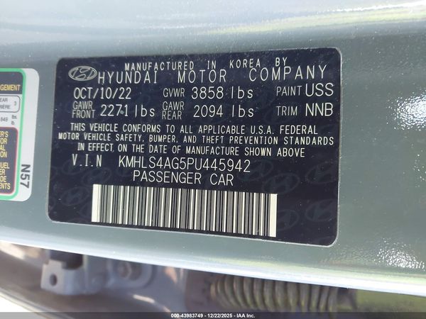 2023 HYUNDAI ELANTRA SEL