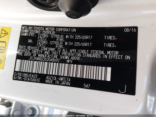 2016 LEXUS NX 200T 200t Luxury