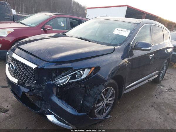 2017 INFINITI QX60