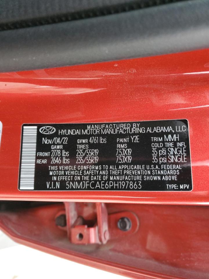 2023 HYUNDAI TUCSON